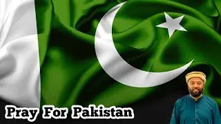 Pray For Pakistan | Important Message For Viewers | Kitchen Expert With Butt Sb | KXB