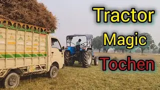 Aaj to tractor ne kamaal kr diya #vlogs #tractor #trending #trendingvideo #desiculture