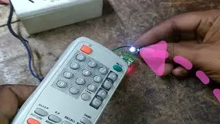 remote test machine
