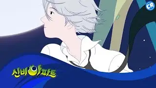 KARAKTER GAEUN DAN IAN JADI PREMIS CERITA LIGHT NOVEL SHINBI&rsquo;S HOUSE REBOOTING STORY