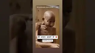 vidhya vani