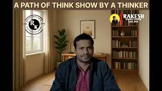 🔴Welcome to Rakesh Science Centre | Maths, Science & English (Class 6&ndash;12) Rakesh Science Centre