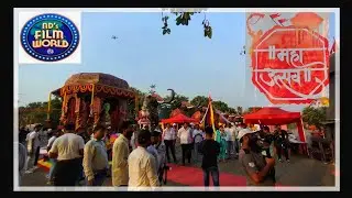 🎊🎉 महा उत्सव | NDs Film World | ND Studio