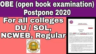 Open book examination postpone || New official notice || For all DU colleges SOL | NCWEB | Regular