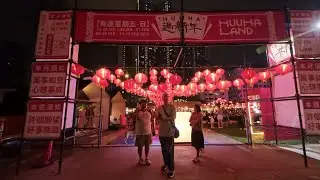  沉浸式体验吉隆坡新年：Huuha Land的烟火气与灯笼海#2026 #TRX