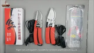 Pig farming equipment electric pig tail cutting pliers Piglet tail clipper