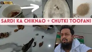 Sardi Ka Chiknao+Chutki Toofani 🕊️||सर्दी का चिकनाओ और चुटकी||Pigeons care factory||