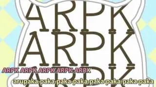 [Karaoke | off vocal] ARPK [baker]