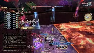 ファイナルファンタジーXIV_20260203191726