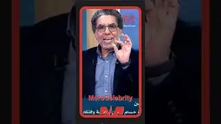 مورو سيلبريتي: قصف جبهة حسام حسن.. محمد ناصر يكشف الأسباب الحقيقية وراء فضيحة الفراعنة! 💣🔥