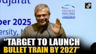 Gujarat CM Bhupendra Patel, Railway Minister Ashwini Vaishnaw attend Vibrant Gujarat Conference