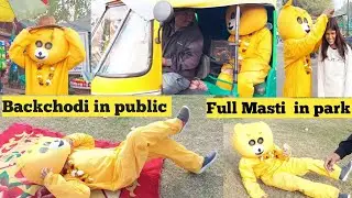 🔥teddy bear Backchodi 😎 || Prank in public 😍 || Full Masti with public 🔥#teddybearprank #teddy_ankt