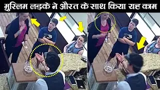 Muslim boy helps an American Girl || why  return Ring || humanity in Islam Viral Video