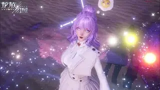 Dragon Raja 龙族幻想 - Free Outfit Login Reward Showcase - May Update Preview