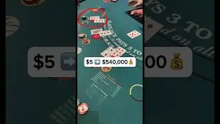 САМЫЙ БОЛЬШОЙ ВЫИГРЫШ, КОТОРЫЙ Я КОГДА-ЛИБО ВИДЕЛ В ЖИЗНИ‼️ #блэкджек #казино #ласвегас #азартные...