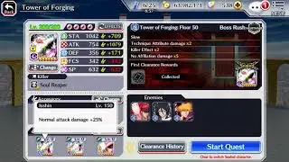 Clearing Senkaimon Quest Floor 50 one minute 「Homura & Shizuku」| Bleach Brave Souls