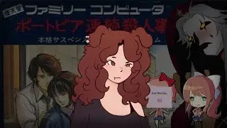 Oq s&atilde;o as visual novels??? - rumo do canal ‼️