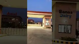 AMUL NEW PLANT IN VARANASI - Banas Dairy #shorts #ytshorts