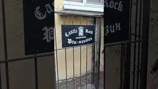 Кастл-рок легенда рок магазин / Castle rock shop Saint Petersburg must see