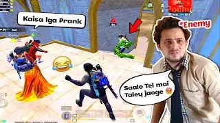 BGMI New Powers Made Enemies Rage Quit 🤣 | Try not to Laugh