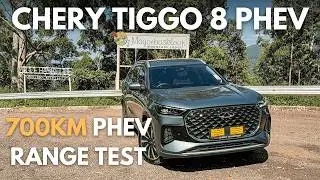 Один бак от Претории до Магоэбасклофа и обратно внутри Chery Tiggo 8