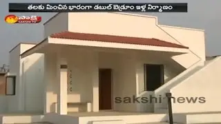 Telangana Double Bedroom House Scheme Has Turned Burden on Govt