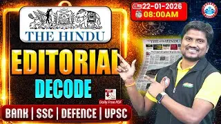 The Hindu Today | 22 January 2026 Hindu Editorial Analysis | Editorial Analysis 2026