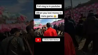 Easiest way to lose money 😂 || #shorts  #funny