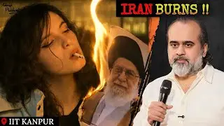Iran Burns: Why No Political-Social Revolution Truly Succeeds||Acharya Prashant, at IIT-Kanpur(2026)