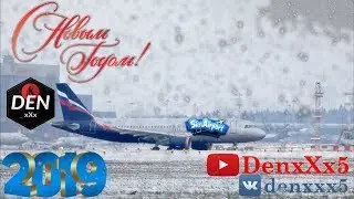 НОВЫЙ 2019 Аэропорт в SimAirport