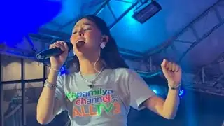 To Love You More - Marielle Montellano