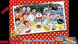 DORAEMON HAPPY BIRTHDAY SONG