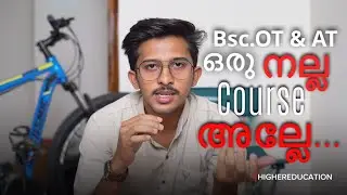Bsc.Anaesthesia and Operation Theatre Technology| Malayalam| OT&AT| Detailed Video