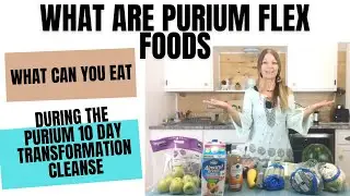 Что такое Purium Flex Foods? Что можно есть во время 10-дневной программы очищения Purium?