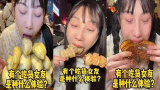 吴半饱挑战159元榴莲甜品自助，一小时极限操作能不能吃回本？｜徐州特色菜炫到爽，地锅鸡地锅羊排把子肉蒜爆鱼全部拿下！｜广式蒸云吞清店行动，把库存清空店员小哥大跌眼镜！