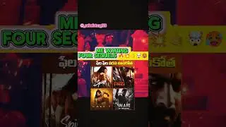 Happy Republic Day And Me Waiting Four Sequels Line Up ❤️🥰🤩🇮🇳🫡🤯🥵🙇😎🦖🔥💥👑⭐