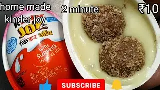 KINDER JOY recipe/how to make healthy tasty easy home made kinder joy only 3 Ingredients ₹10 mein