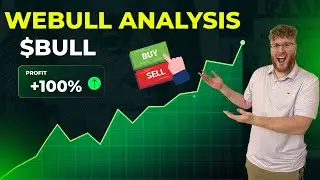 Webull ($BULL) &mdash; новый Robinhood? Анализ акций, финансов и DCF