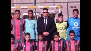 قناة الحدث