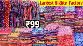 നൈറ്റികളുടെ മഹാശേഖരണം കാണാം | Nighty Wholesale Market | Nighty Factory  #kerala #fashion #wholesale