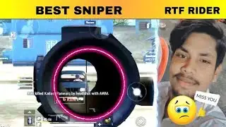 Pubg Mobile India RTF RIDER 😥@RTF RIDER