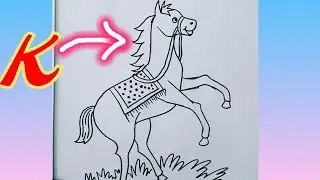 Draw a horse by letter K | horse drawing easy|horse drawing easy step by step|horse drawing for kids