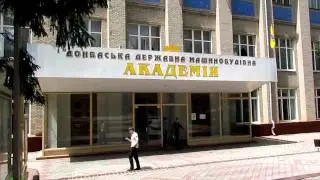 ДГМА.MOV