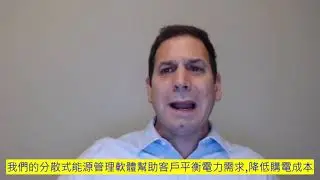 mPrest says Hi to Taiwan (中文字幕)