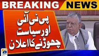 Former finance minister Shaukat Tarin announcement to quit politics and PTI | Geo News