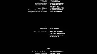 Tuwuli | Mark End Credits