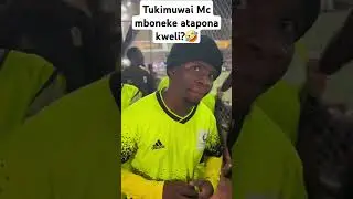 kocha hajaniambia #comedy #tanzania #football #samiasuluhu