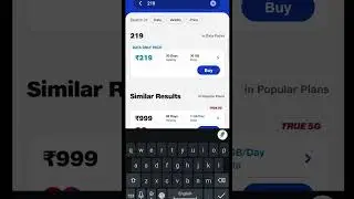 Jio ₹219 Recharge Plan All Details 🔥 | Jio Only Data Plan ₹219 No Calling #shorts.