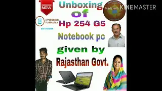 unboxing of HP 245 G5 notebook pc given by Rajasthan Govt.