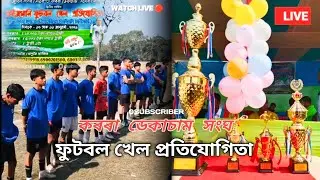 football match LIVE 🔴 ⚽( KARARA DEKASAM KHANGHA ) 0Subscriber